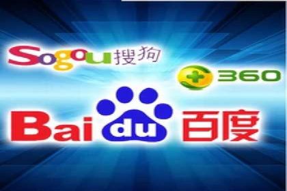 百度竞价托管运营的五大成功案例及策略